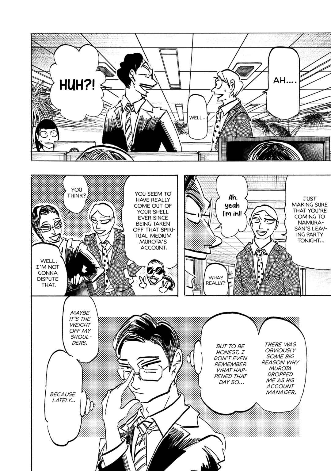 Page 6 Chapter 8 Ushimitsu Gao