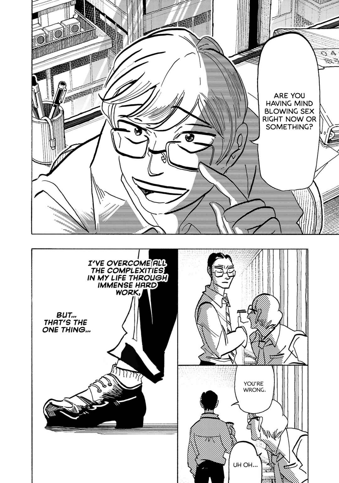 Page 8 Chapter 8 Ushimitsu Gao