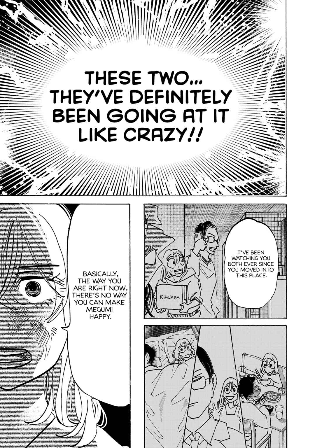 Page 10 Chapter 11 Ushimitsu Gao