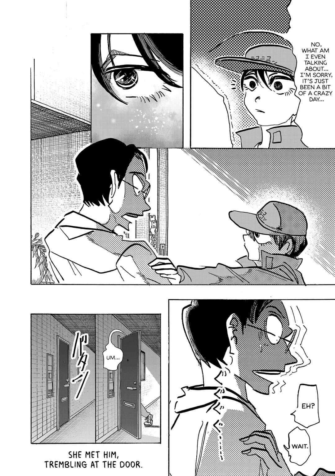 Page 22 Chapter 11 Ushimitsu Gao