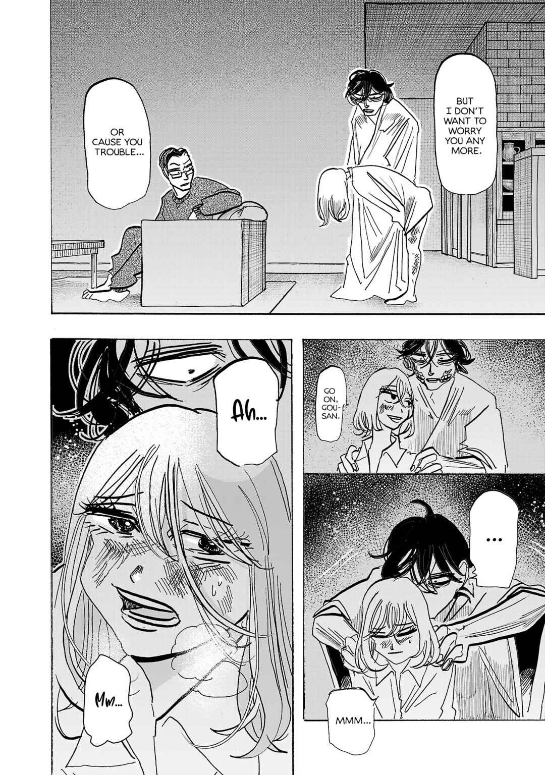 Page 7 Chapter 11 Ushimitsu Gao