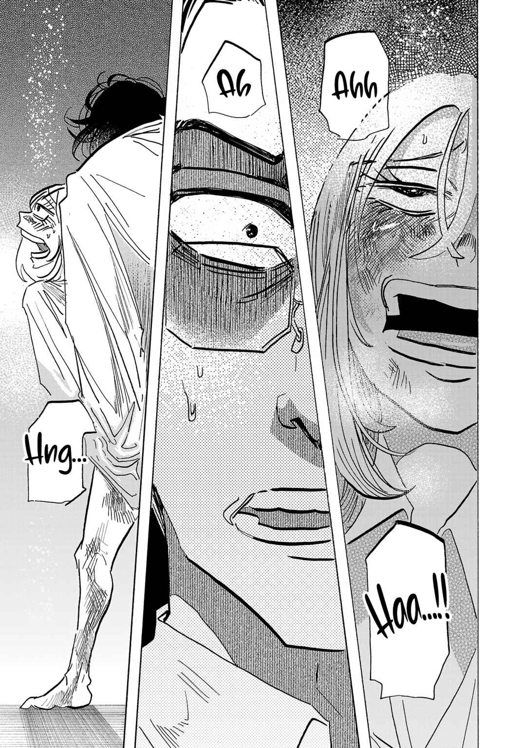 Page 8 Chapter 11 Ushimitsu Gao