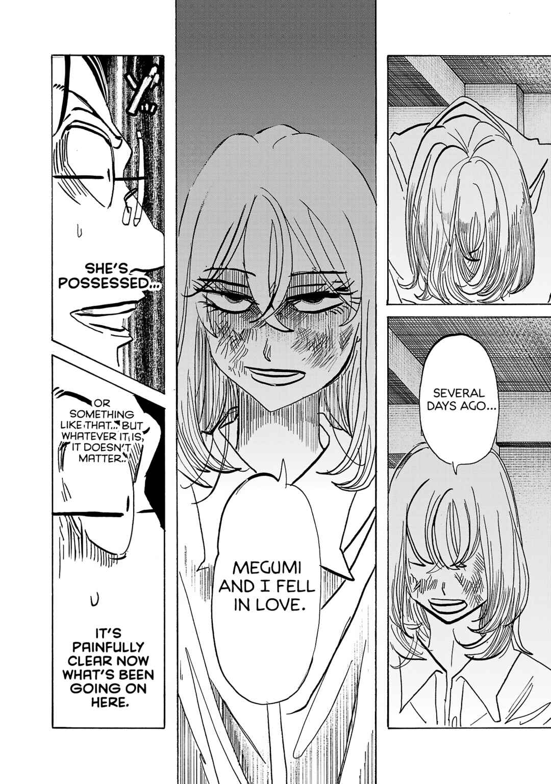 Page 9 Chapter 11 Ushimitsu Gao