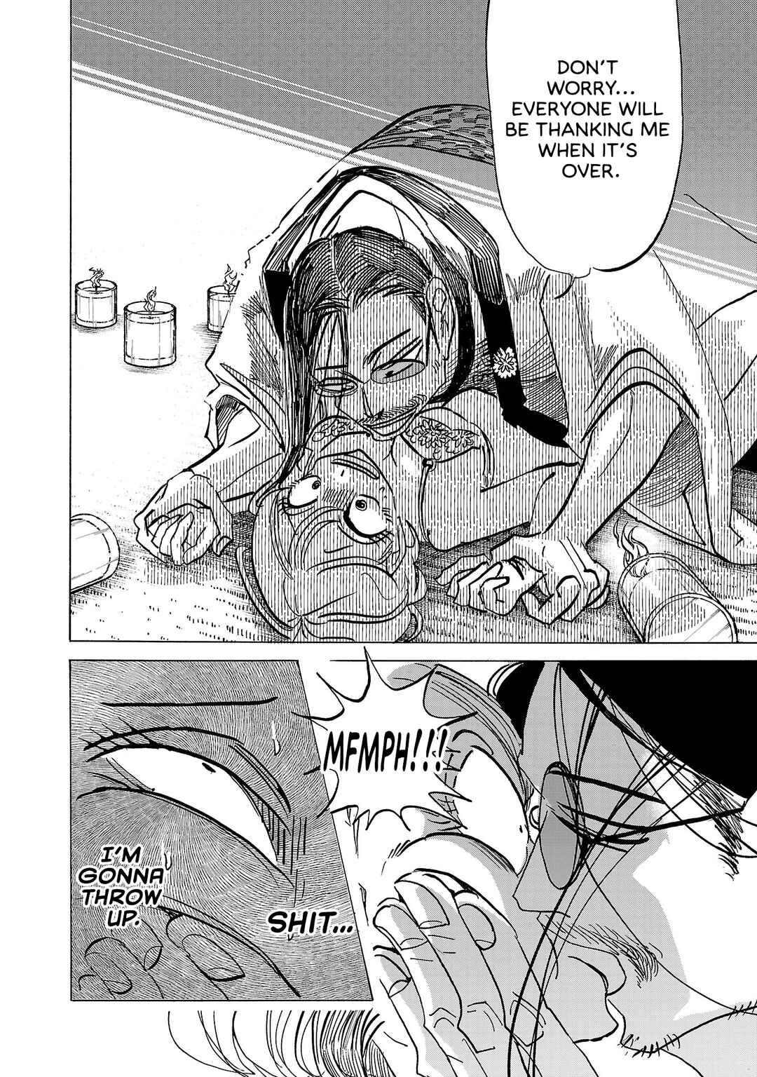 Page 11 Chapter 5 Ushimitsu Gao