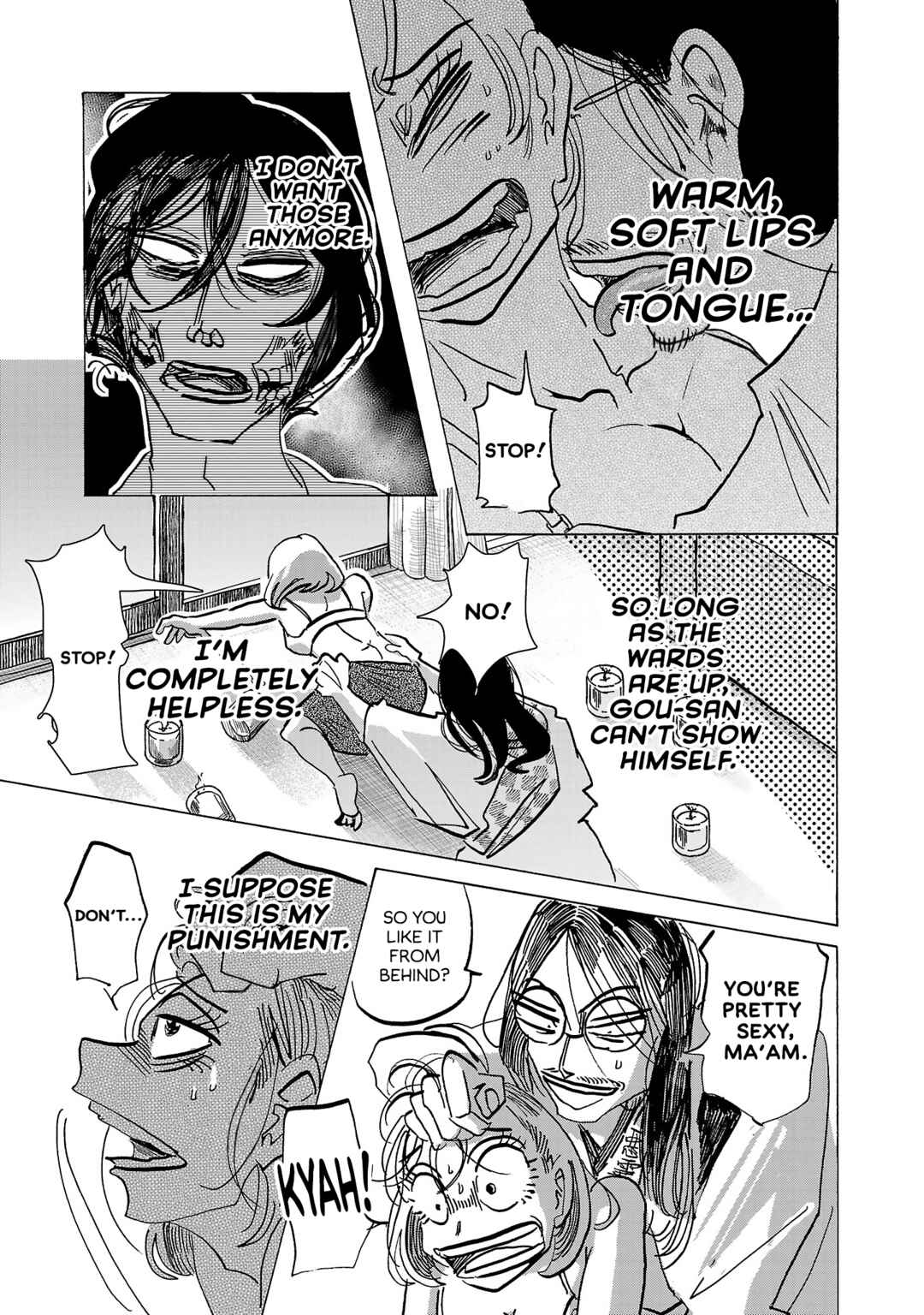 Page 12 Chapter 5 Ushimitsu Gao