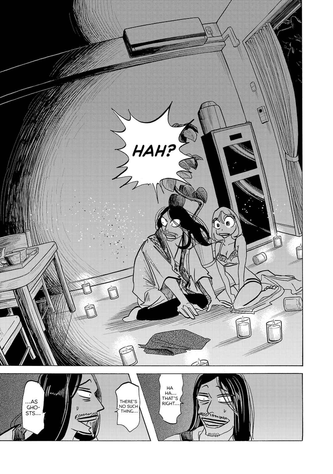 Page 18 Chapter 5 Ushimitsu Gao