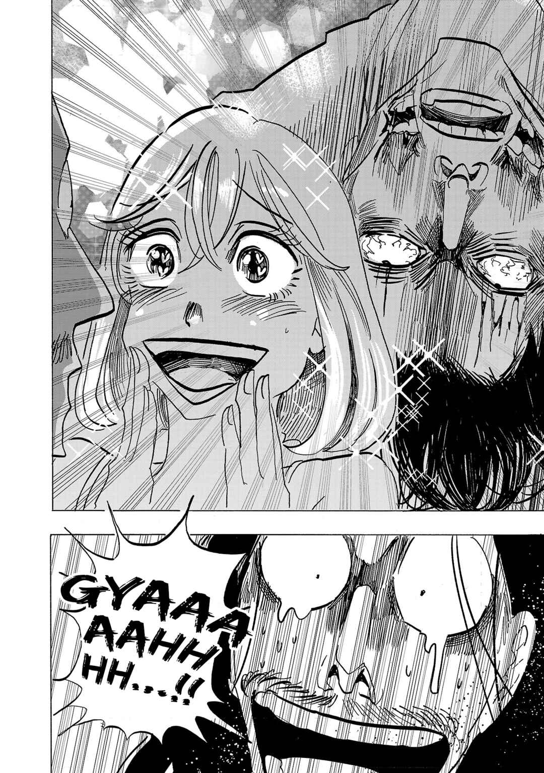 Page 19 Chapter 5 Ushimitsu Gao