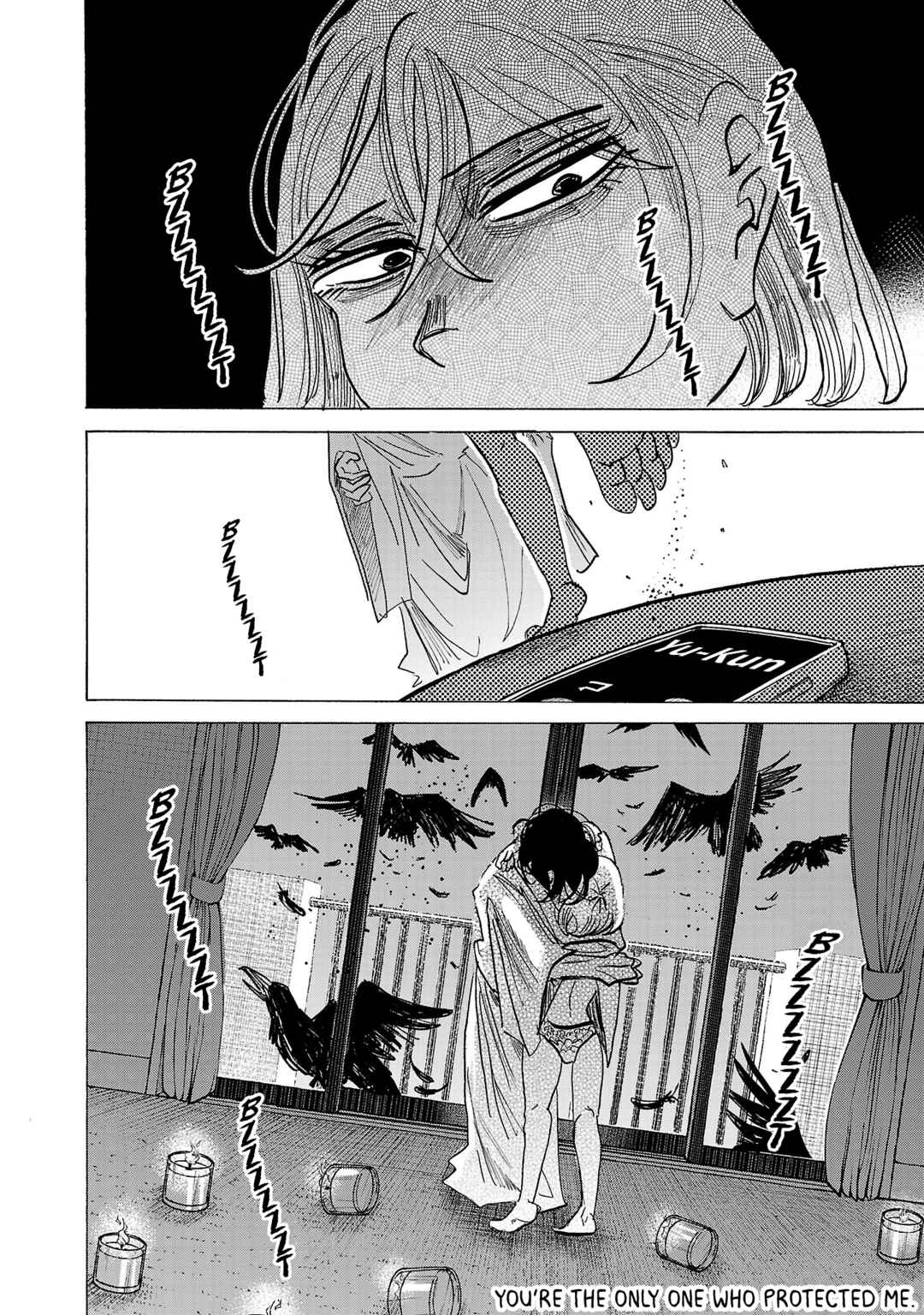 Page 21 Chapter 5 Ushimitsu Gao