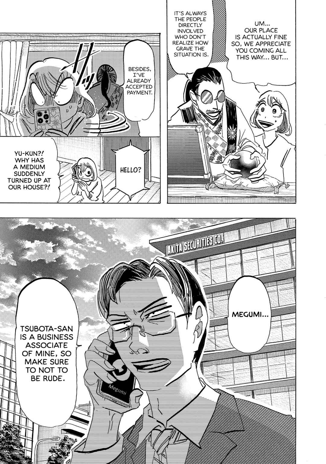 Page 4 Chapter 5 Ushimitsu Gao