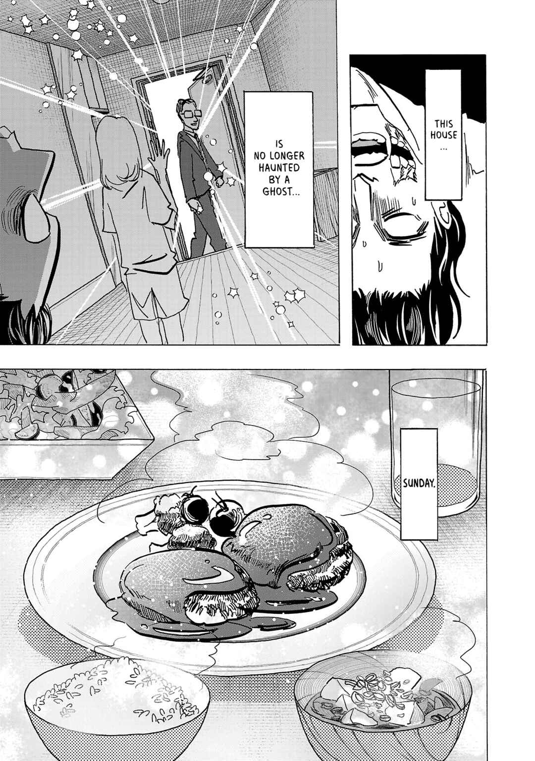 Page 10 Chapter 14 Ushimitsu Gao