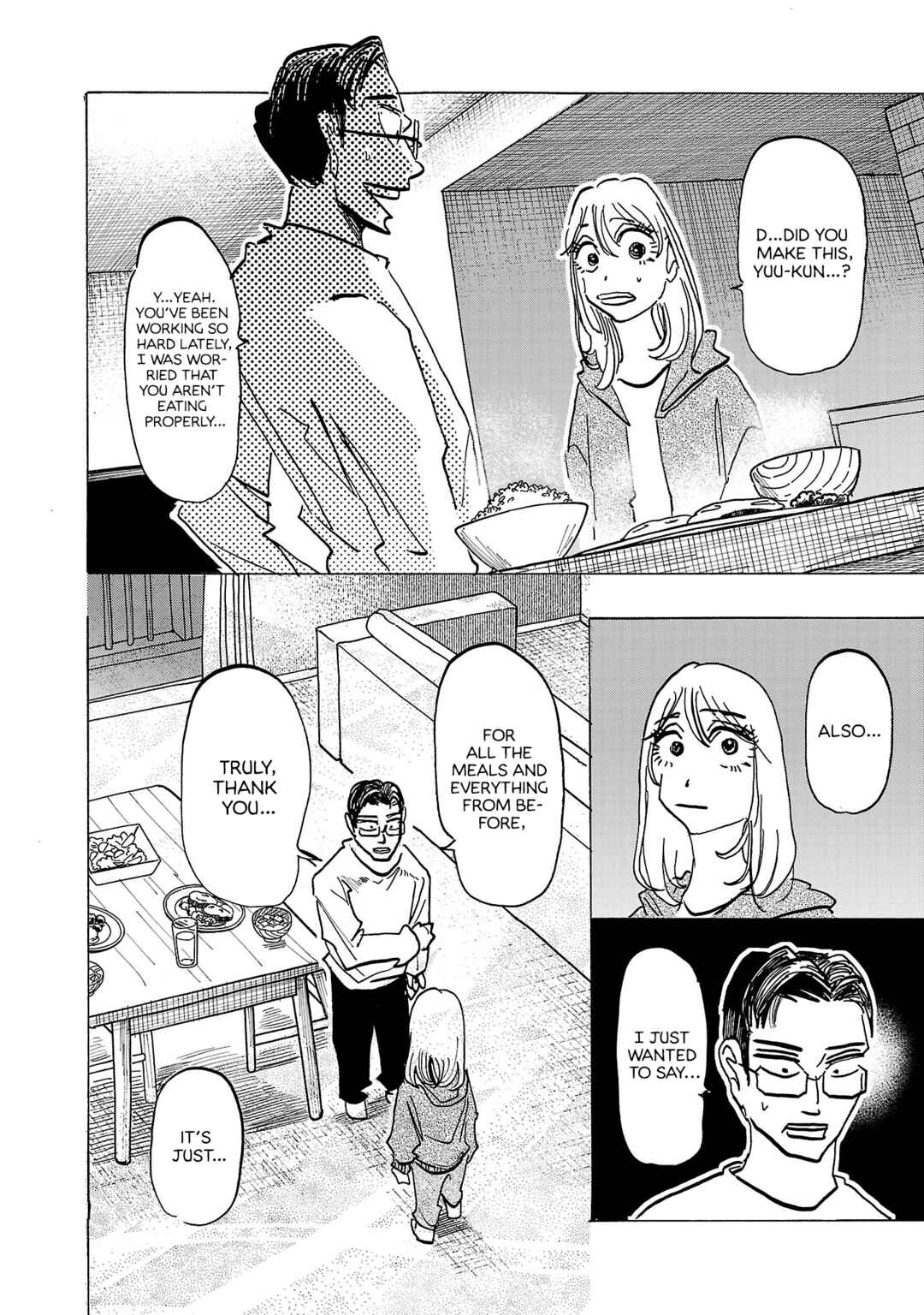 Page 11 Chapter 14 Ushimitsu Gao