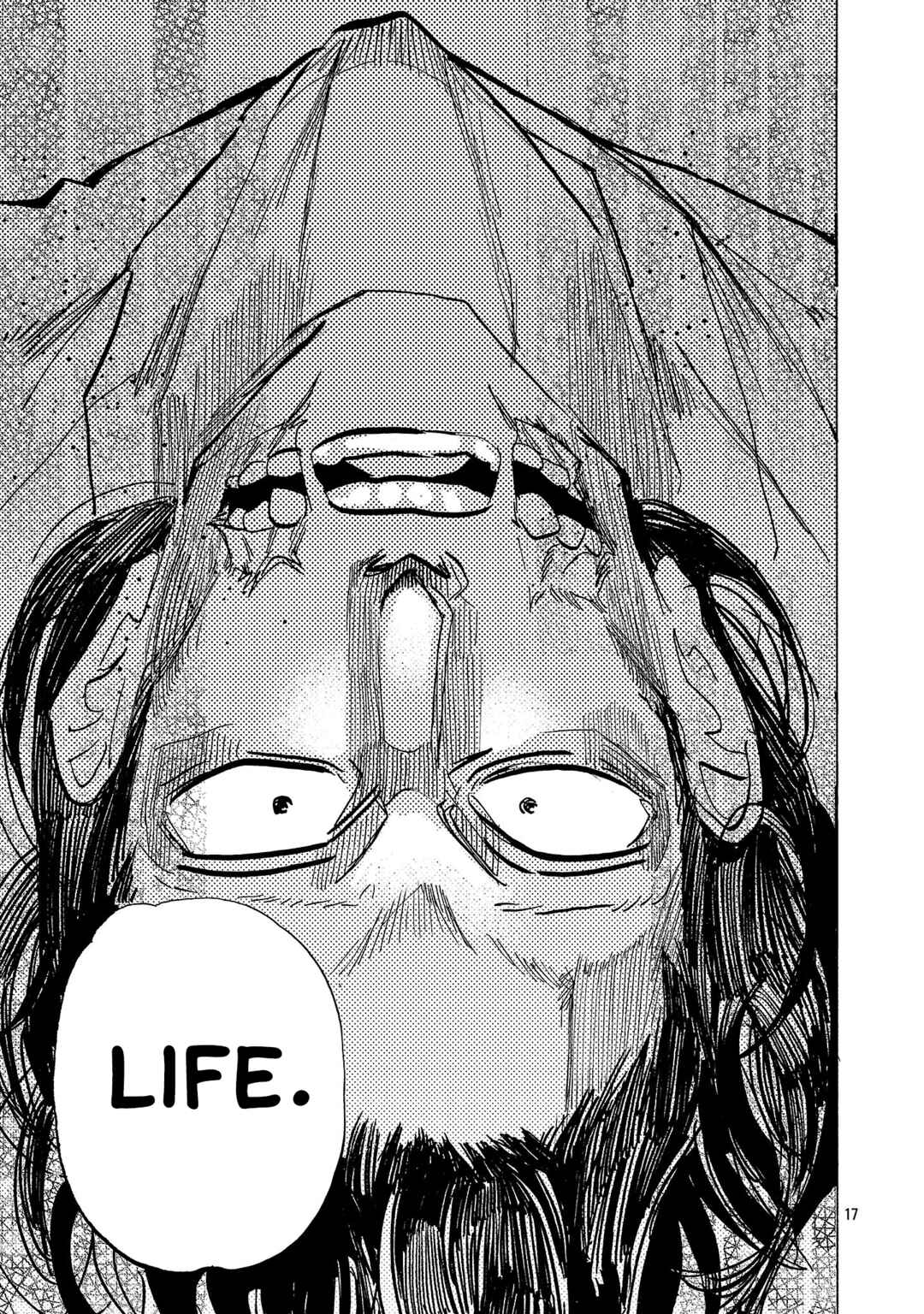 Page 18 Chapter 14 Ushimitsu Gao