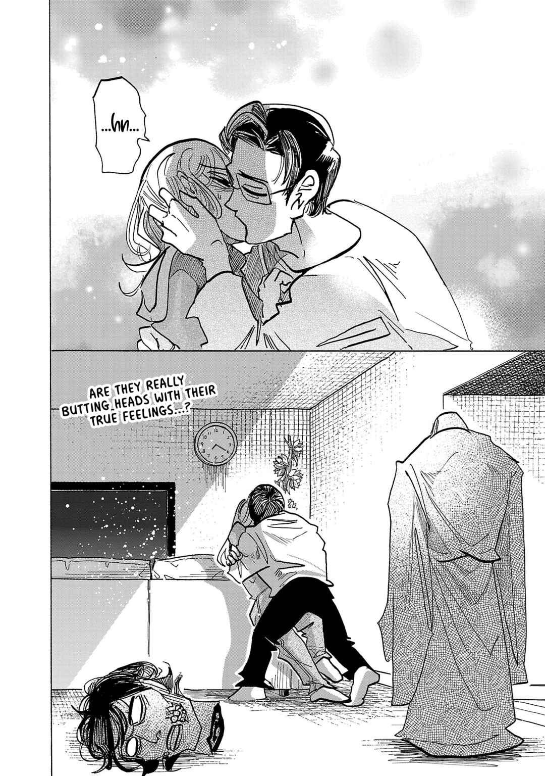 Page 21 Chapter 14 Ushimitsu Gao