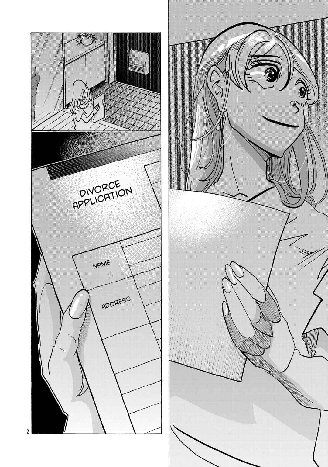 Page 3 Chapter 14 Ushimitsu Gao