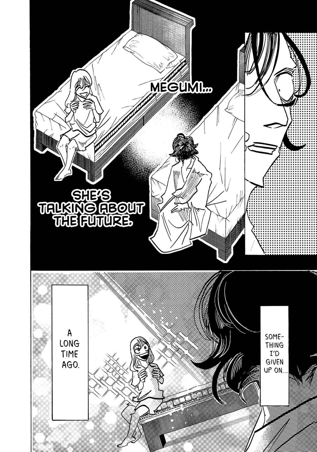 Page 5 Chapter 14 Ushimitsu Gao