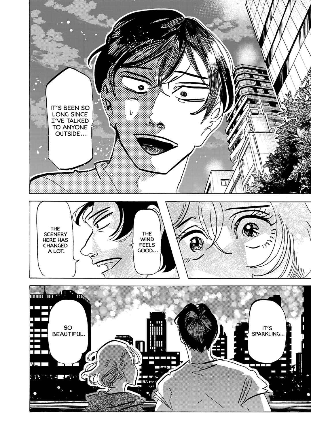Page 10 Chapter 7 Ushimitsu Gao