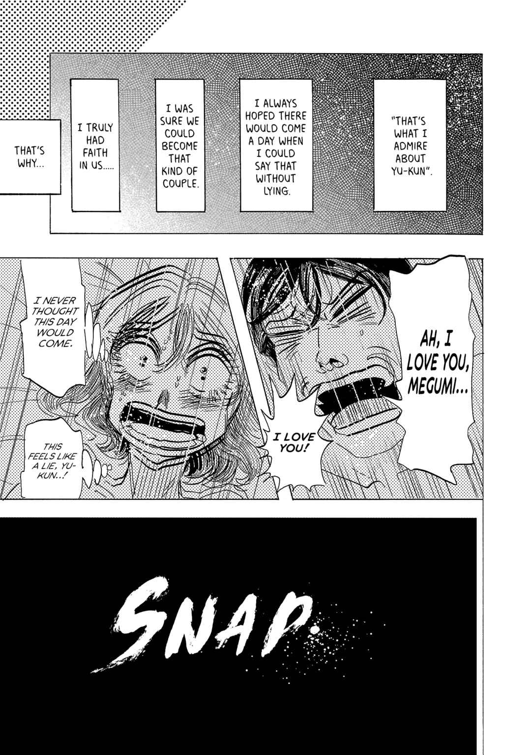 Page 3 Chapter 7 Ushimitsu Gao