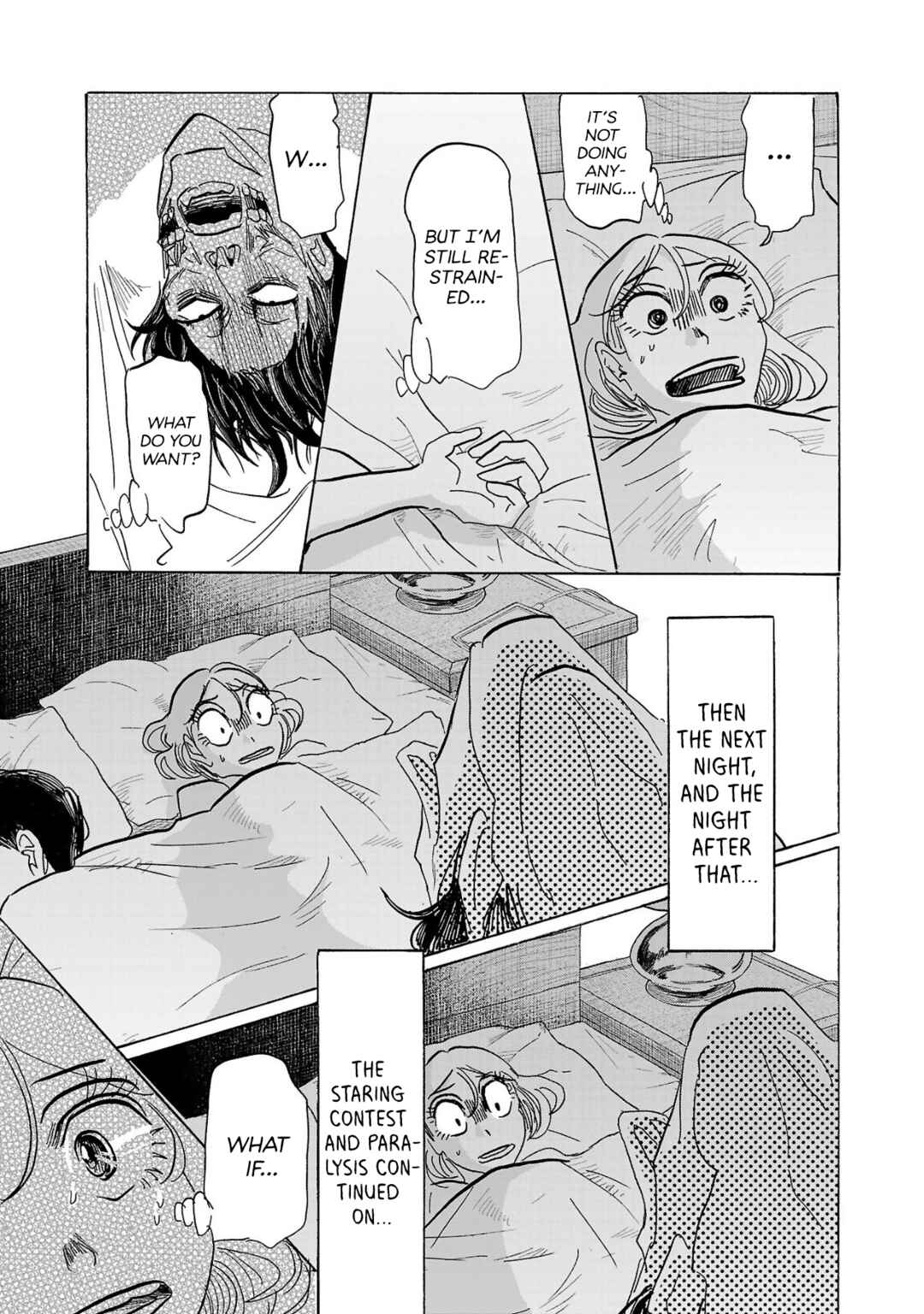 Page 19 Chapter 1 Ushimitsu Gao
