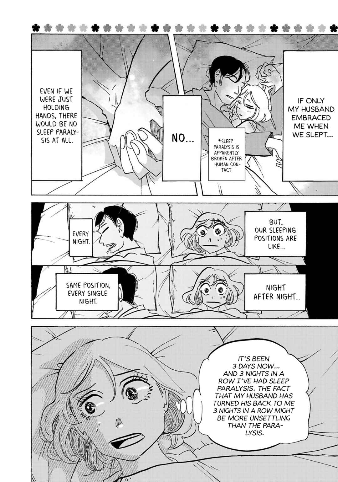 Page 20 Chapter 1 Ushimitsu Gao