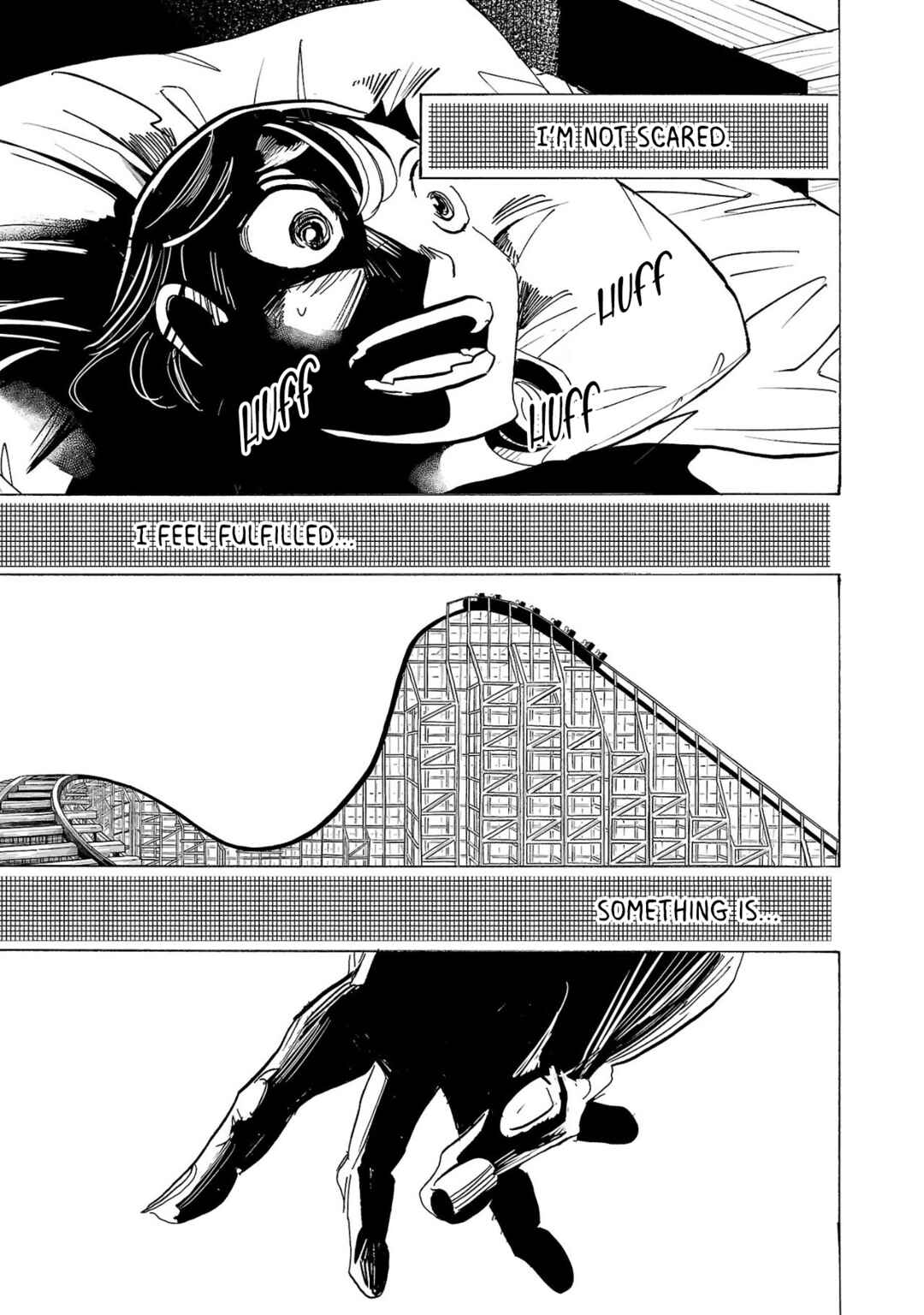Page 27 Chapter 1 Ushimitsu Gao