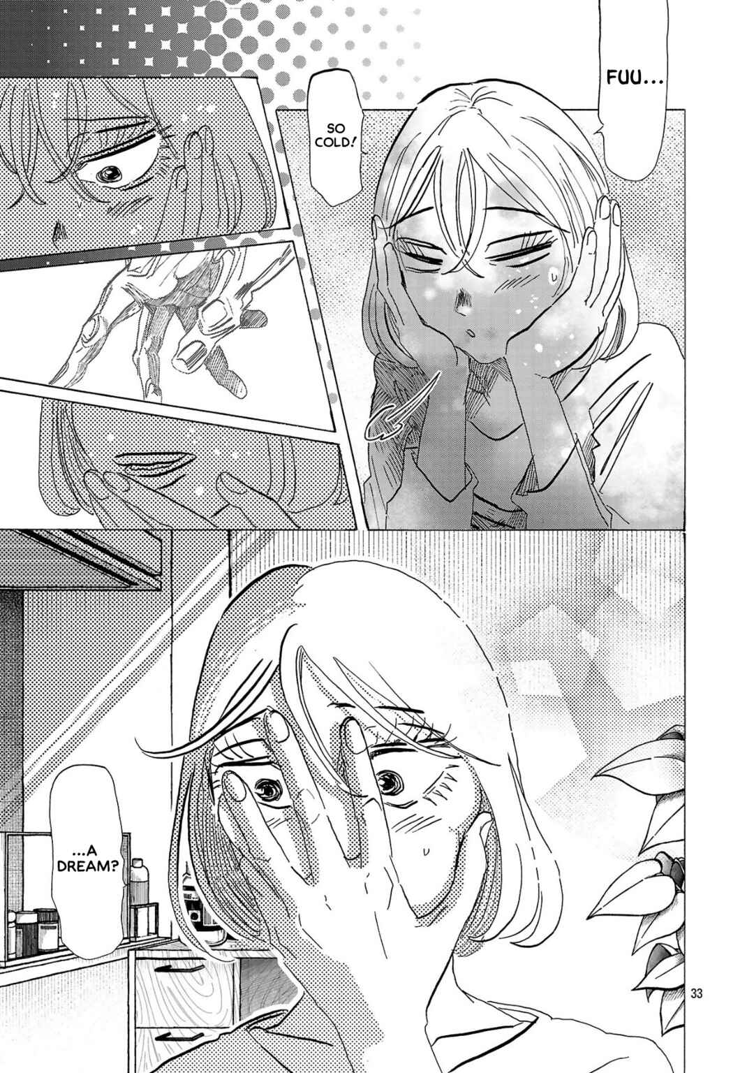 Page 33 Chapter 1 Ushimitsu Gao