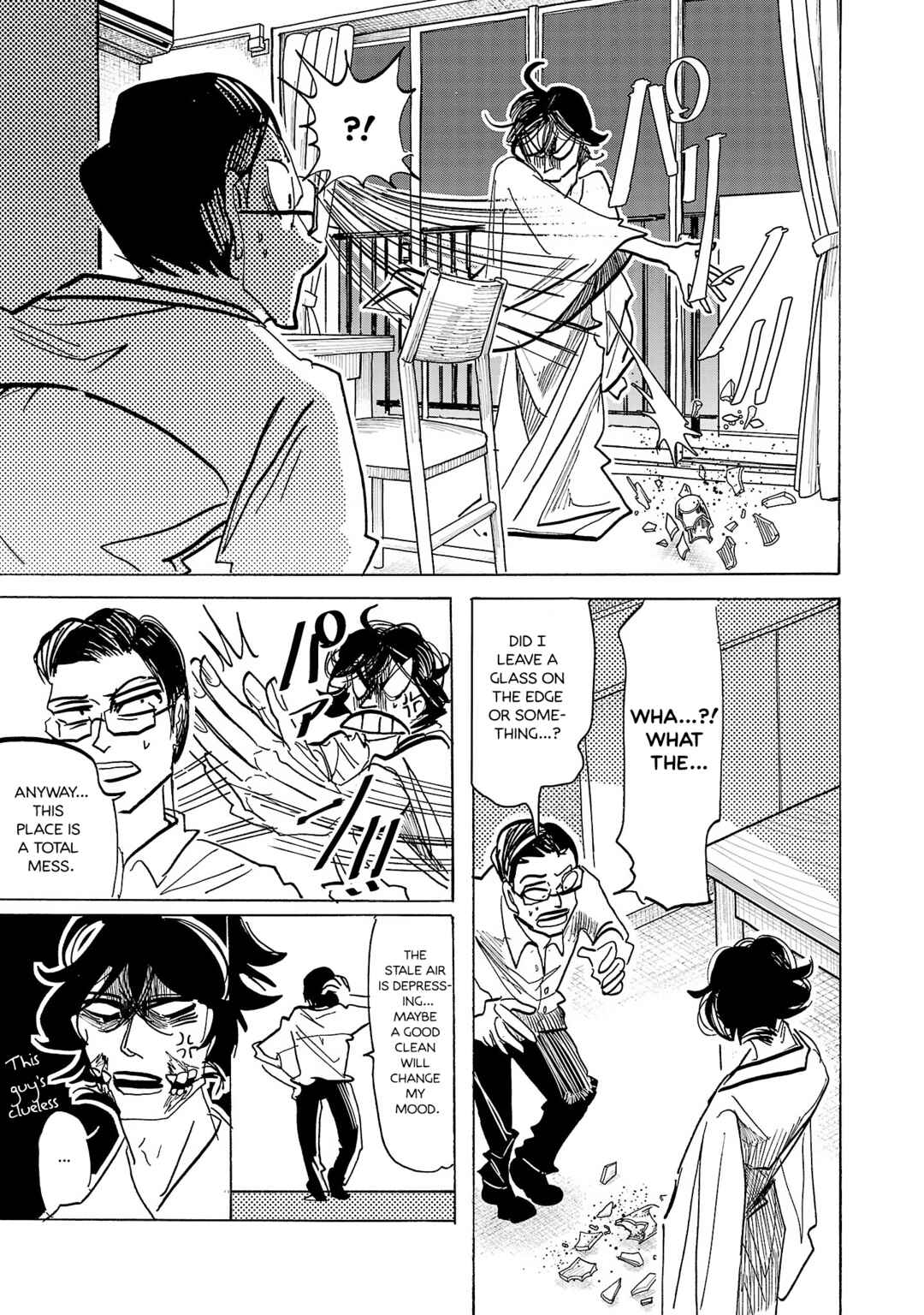 Page 16 Chapter 9 Ushimitsu Gao