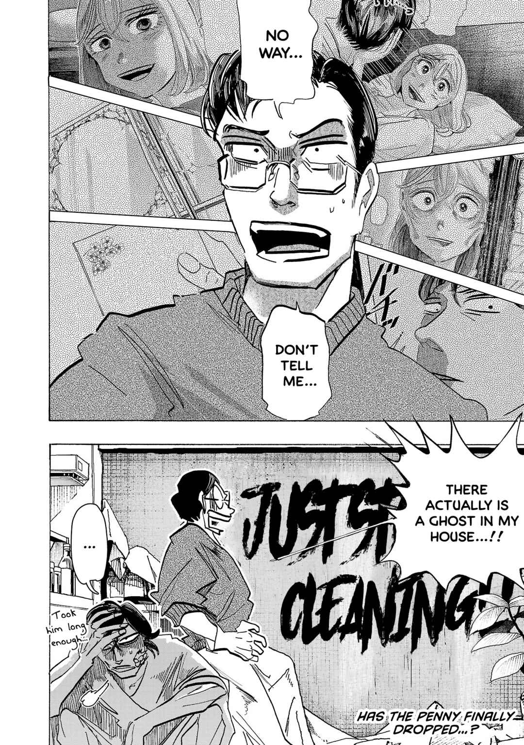 Page 20 Chapter 9 Ushimitsu Gao