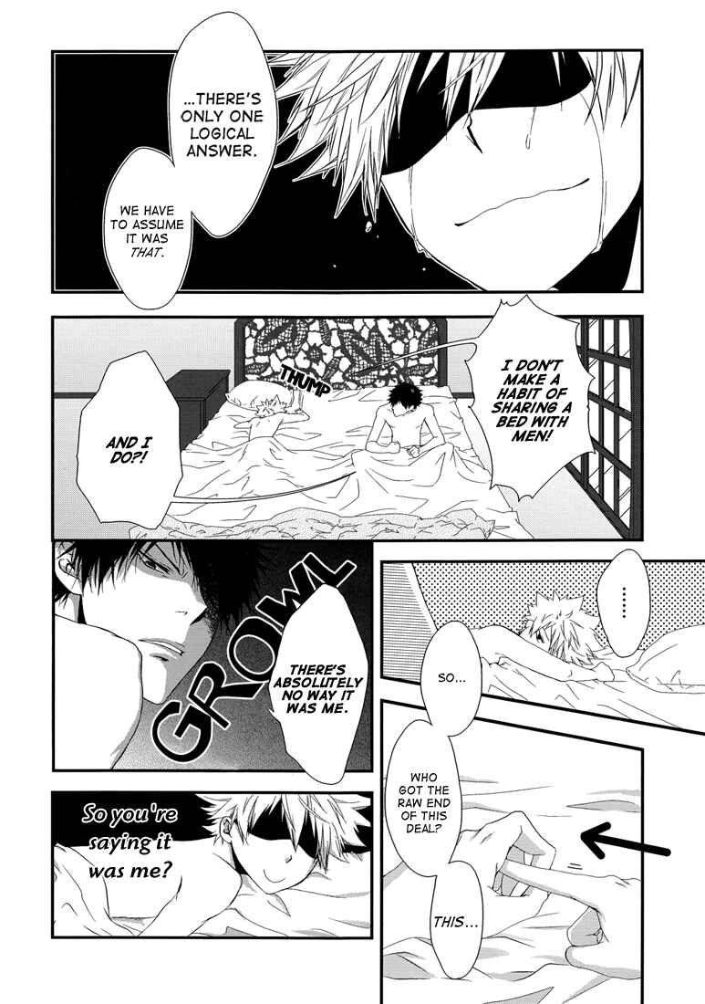 Page 12 Chapter Unknown_db1d Katekyo Hitman Reborn! - Guys (Doujinshi)