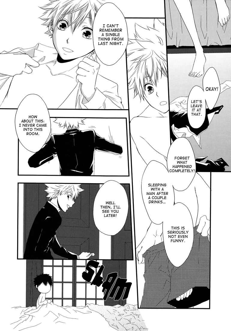 Page 14 Chapter Unknown_db1d Katekyo Hitman Reborn! - Guys (Doujinshi)