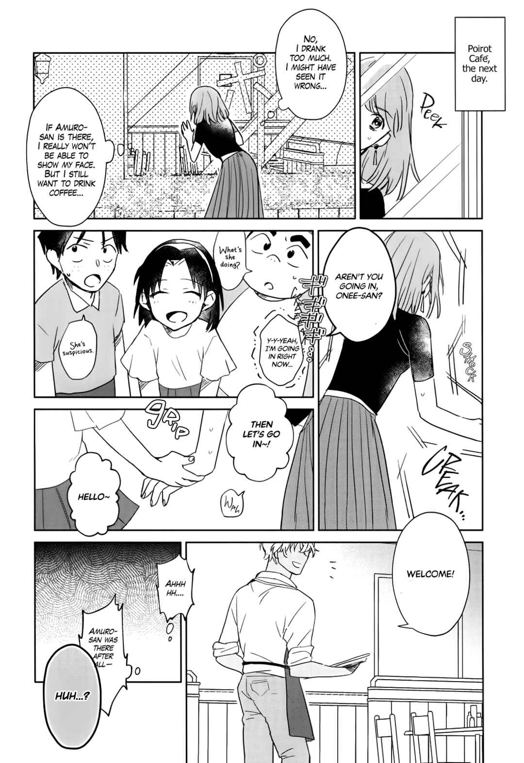 Page 18 Chapter 2 Detective Conan - Triple Three (Doujinshi)