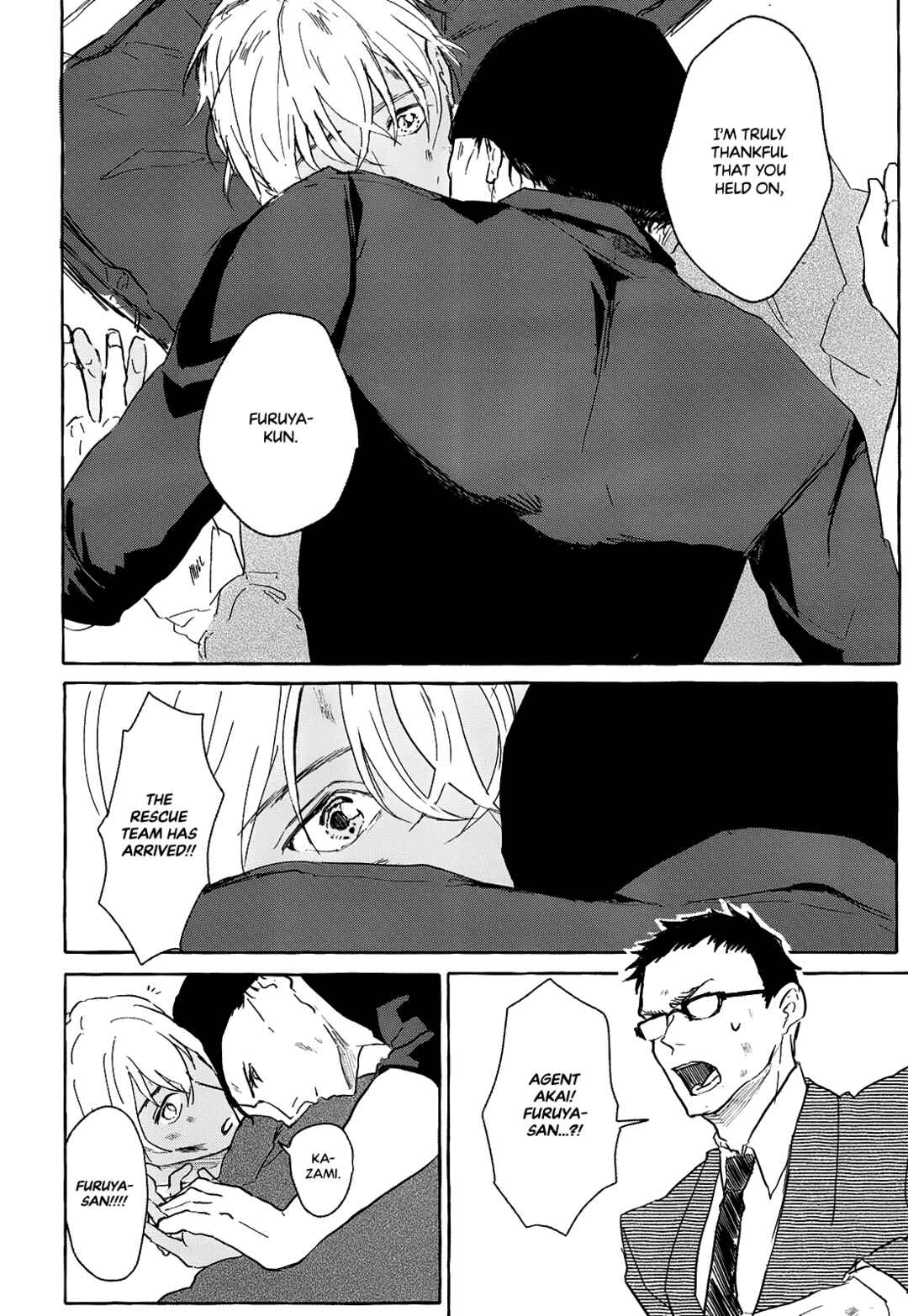 Page 15 Chapter 3 Detective Conan - Triple Three (Doujinshi)