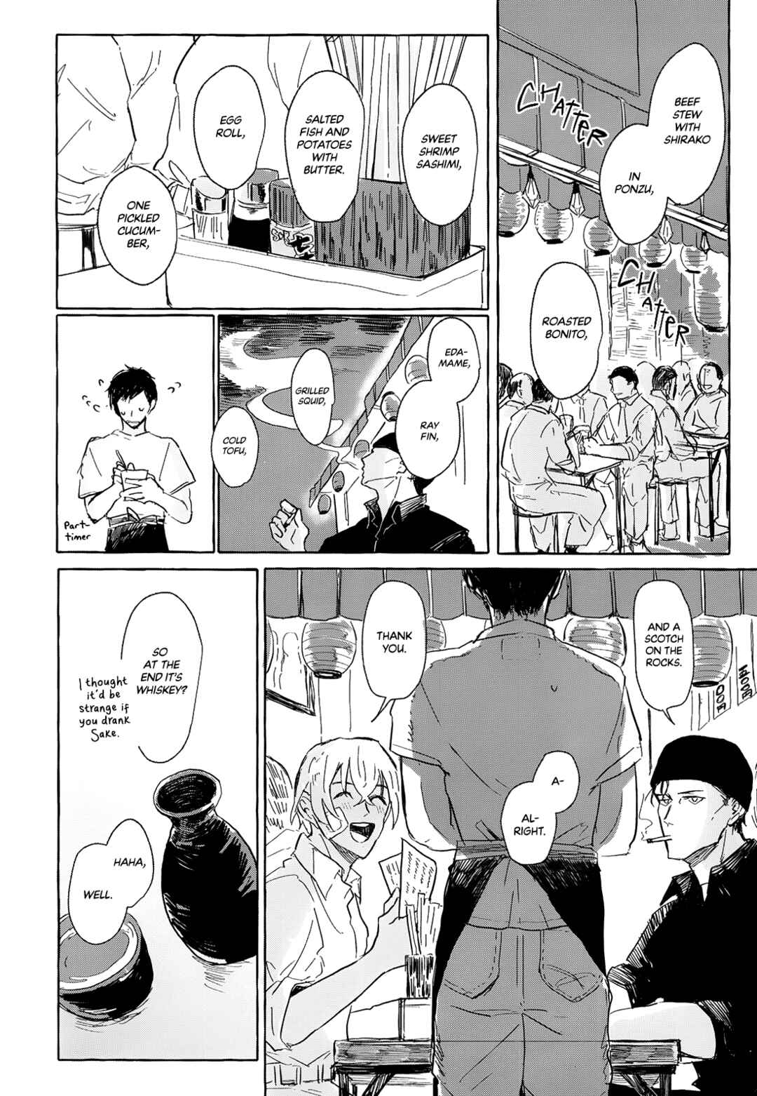 Page 17 Chapter 3 Detective Conan - Triple Three (Doujinshi)