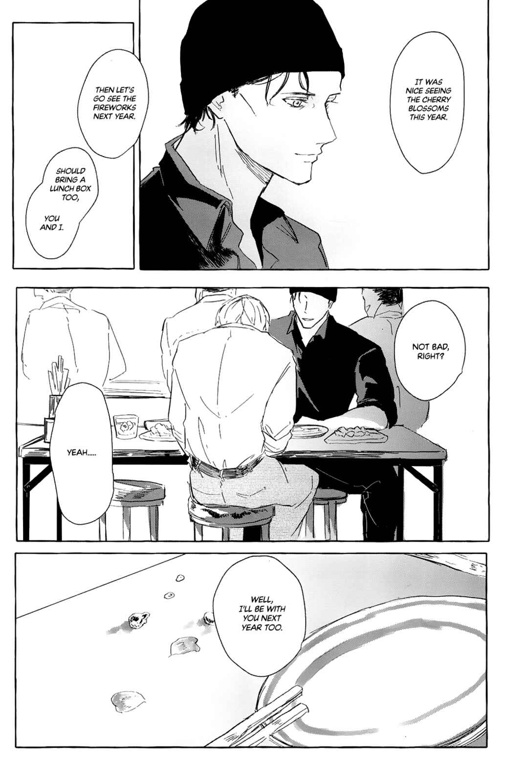 Page 20 Chapter 3 Detective Conan - Triple Three (Doujinshi)