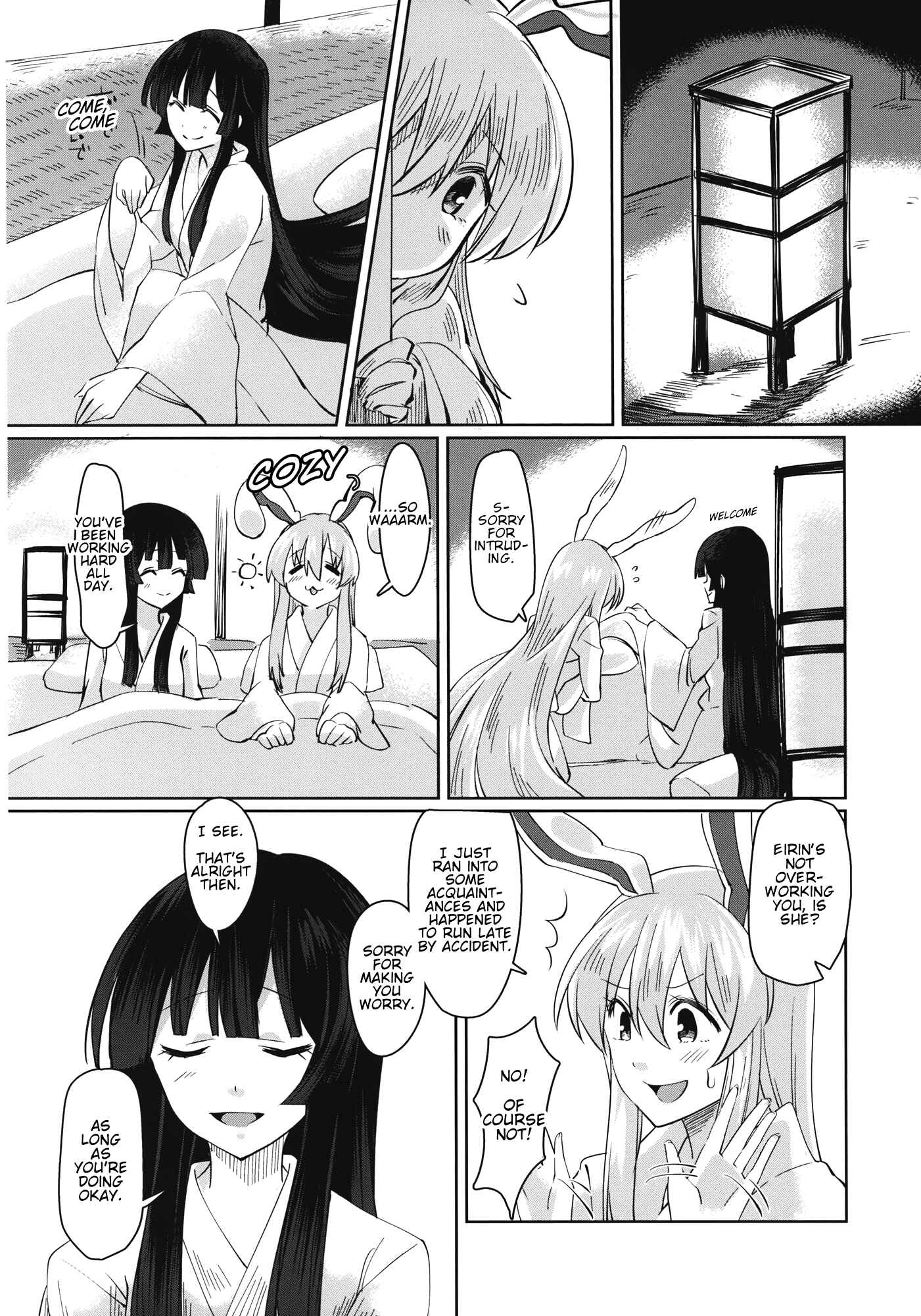 Page 11 Chapter Unknown_c0e4 Touhou - Eien Photography (Doujinshi)