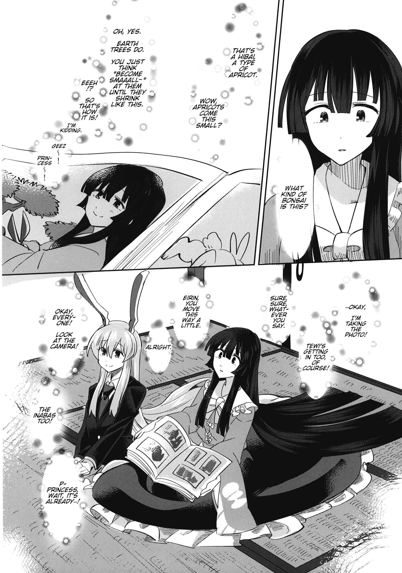 Page 21 Chapter Unknown_c0e4 Touhou - Eien Photography (Doujinshi)