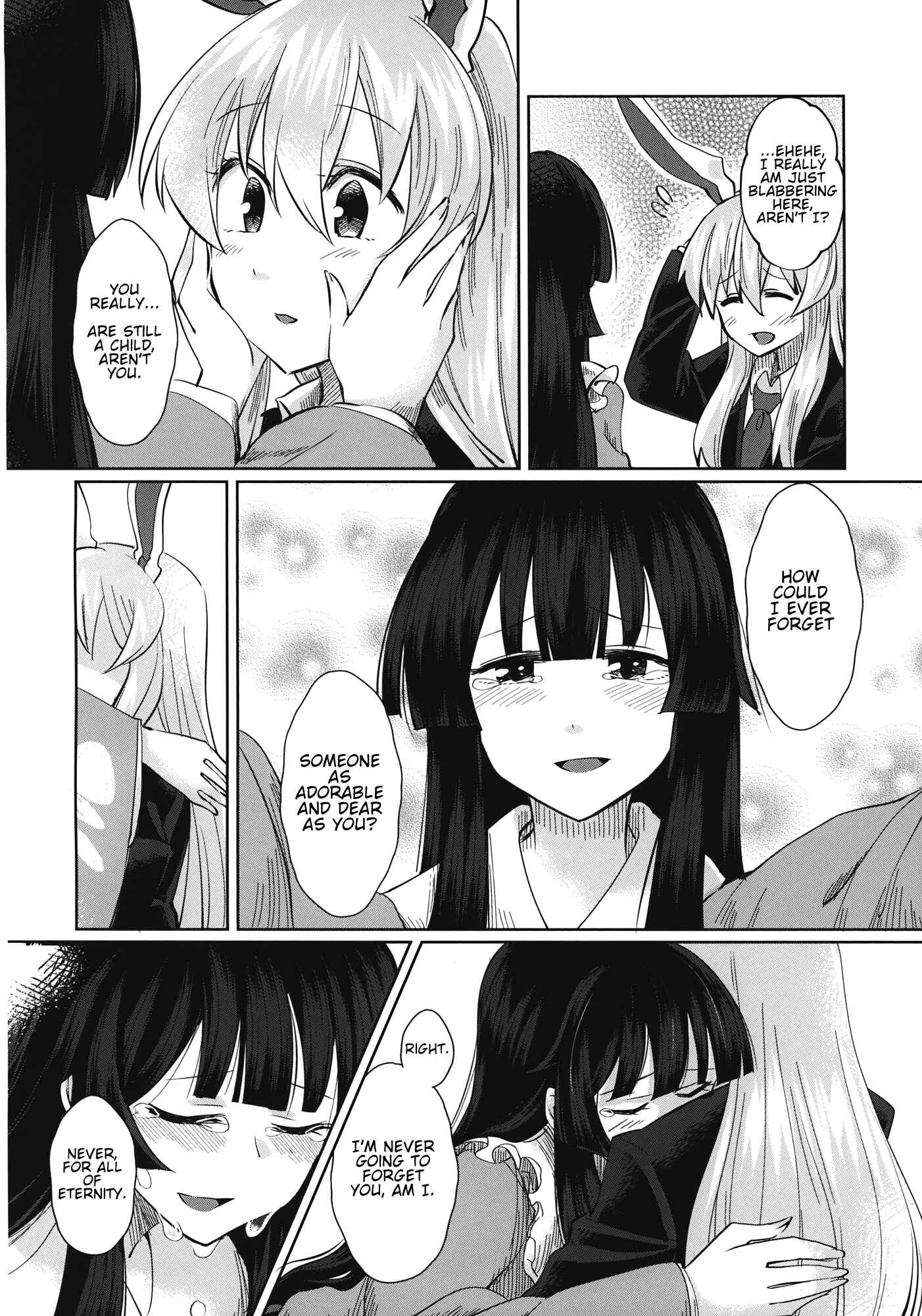 Page 23 Chapter Unknown_c0e4 Touhou - Eien Photography (Doujinshi)