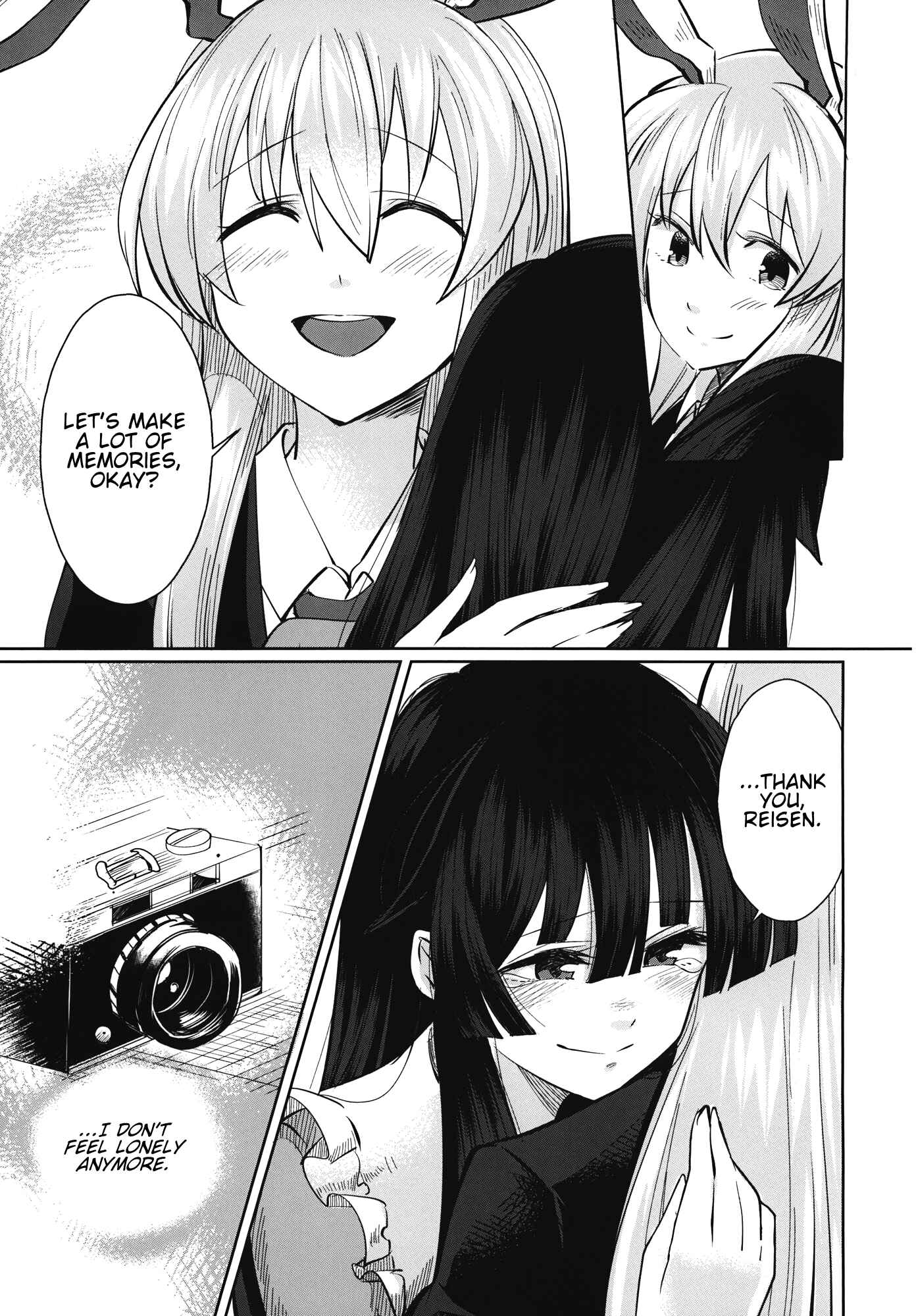 Page 24 Chapter Unknown_c0e4 Touhou - Eien Photography (Doujinshi)