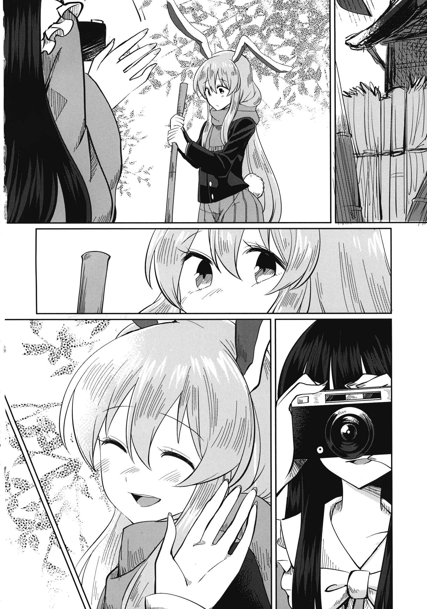 Page 3 Chapter Unknown_c0e4 Touhou - Eien Photography (Doujinshi)