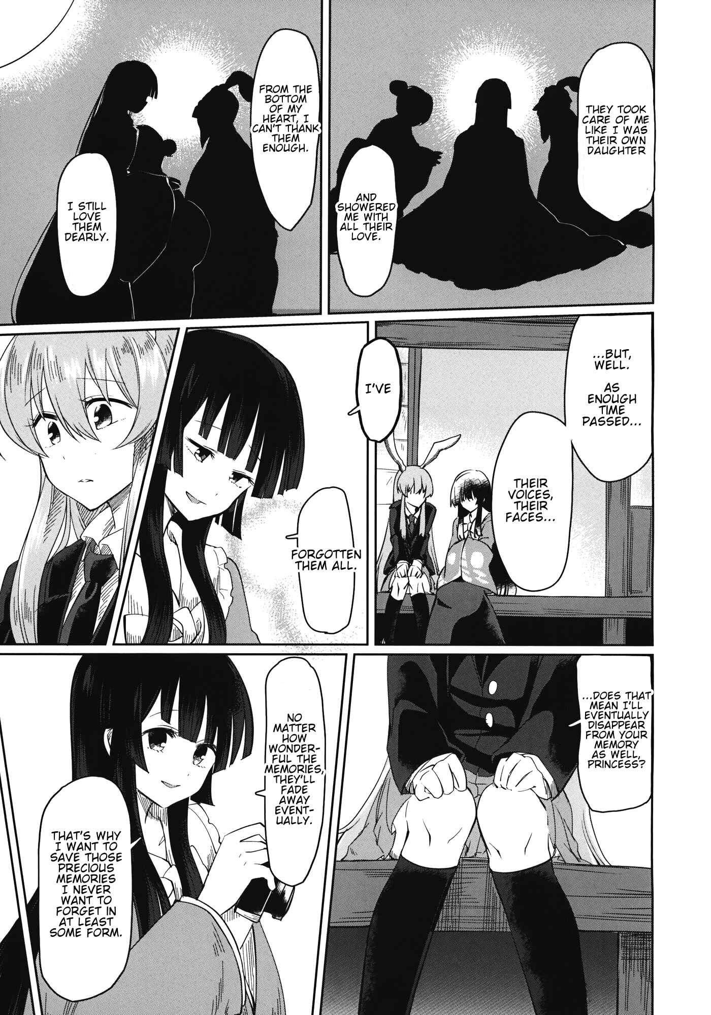 Page 6 Chapter Unknown_c0e4 Touhou - Eien Photography (Doujinshi)