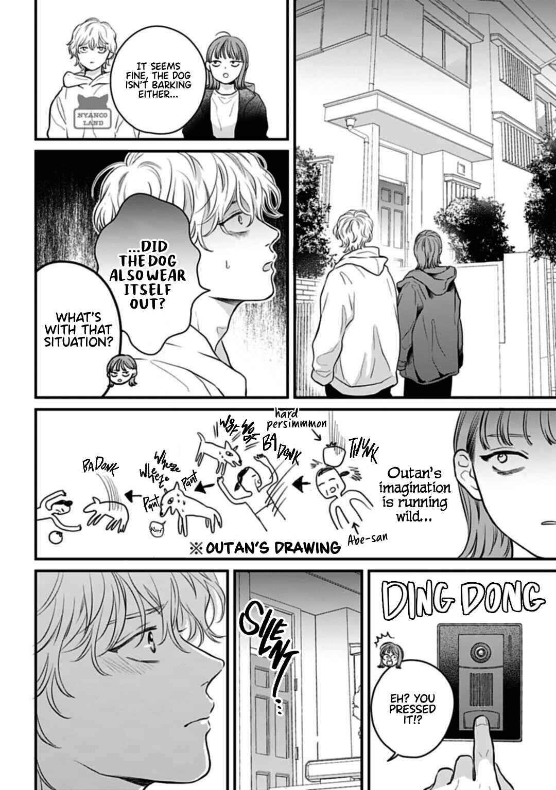 Page 2 Chapter 2 Anzuru Koi Wa Yasashikute