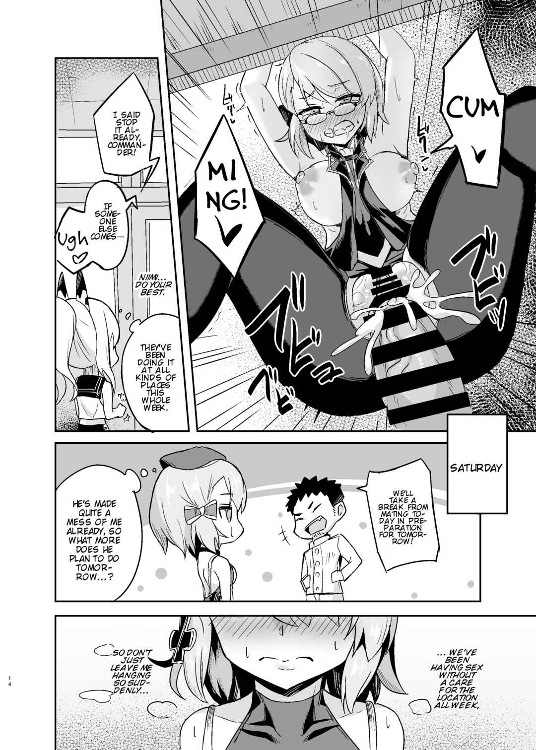Page 14 Chapter Unknown_2840 Azur Lane - Niimi-chan Kozukuri Kyouka Shuukan!! (Doujinshi)