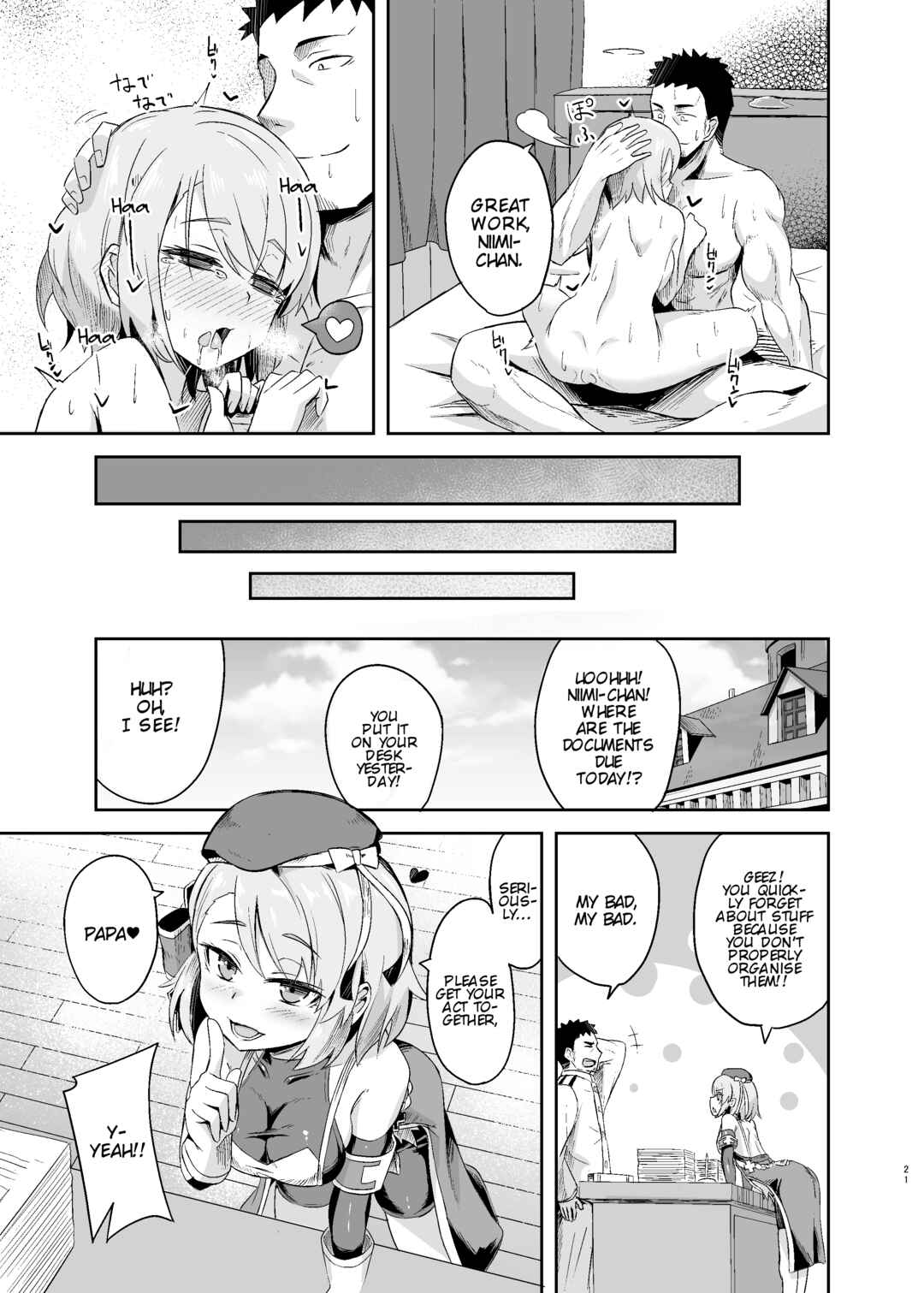 Page 21 Chapter Unknown_2840 Azur Lane - Niimi-chan Kozukuri Kyouka Shuukan!! (Doujinshi)