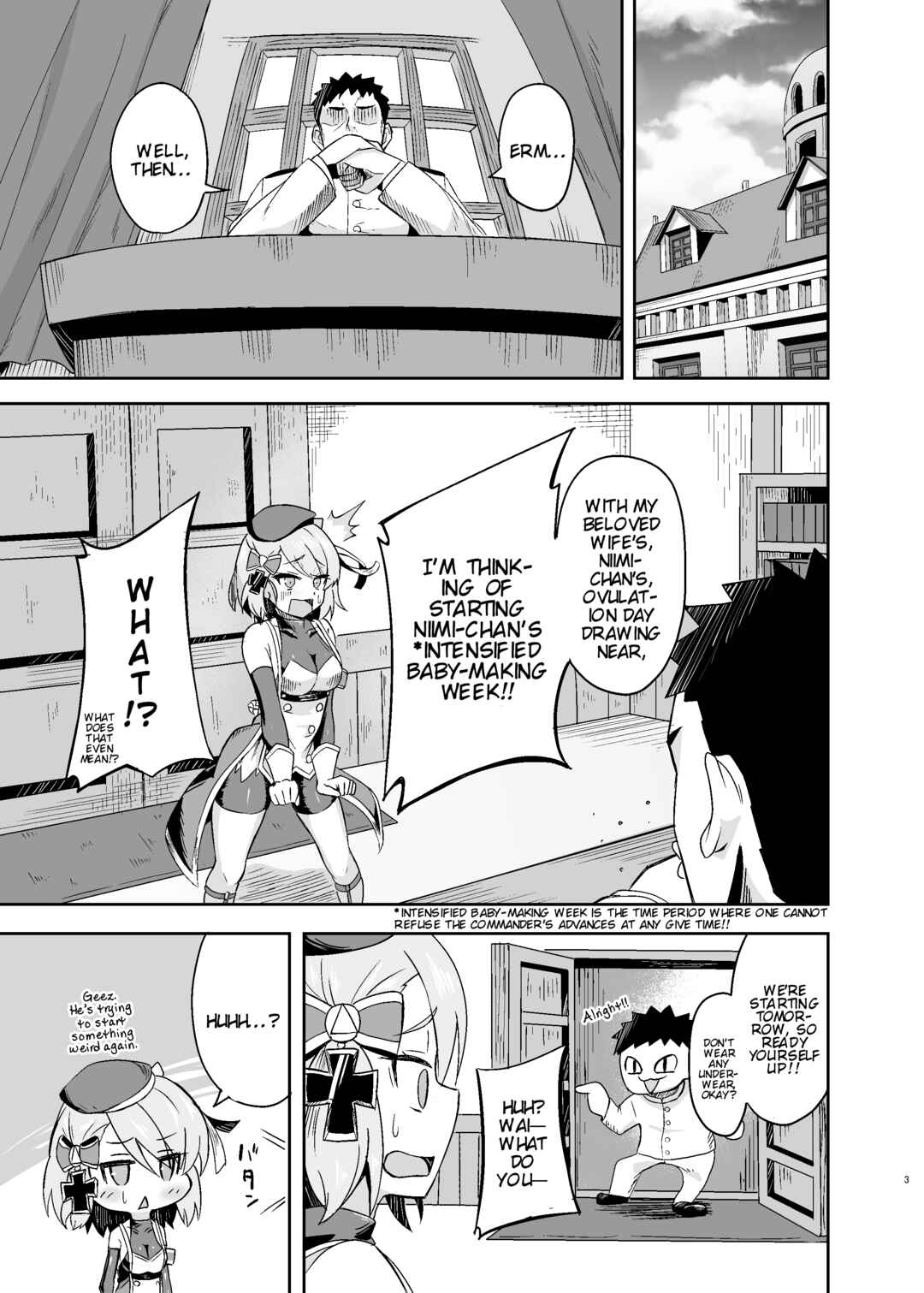 Page 3 Chapter Unknown_2840 Azur Lane - Niimi-chan Kozukuri Kyouka Shuukan!! (Doujinshi)