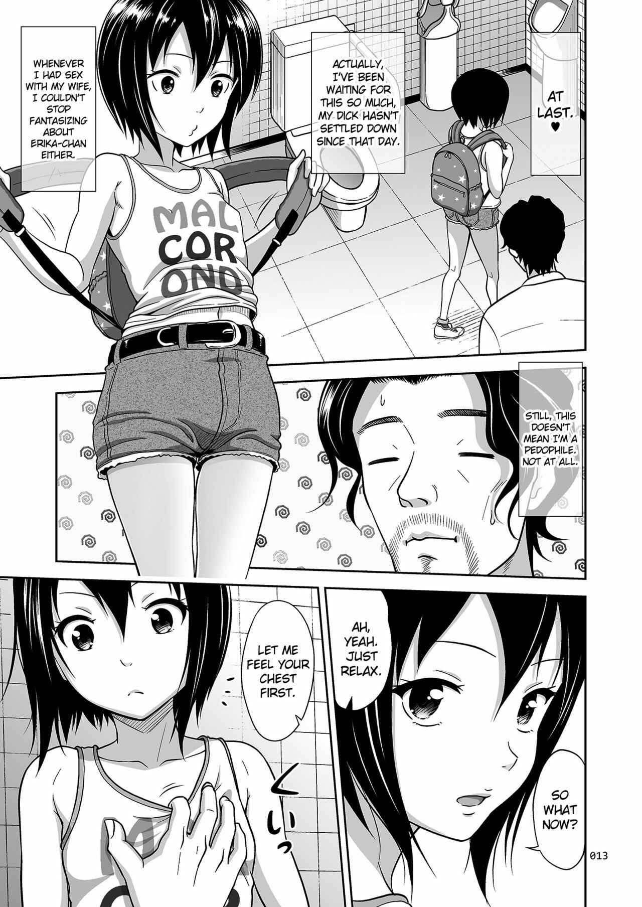 Page 12 Chapter Unknown_6020 Kinjo no Ko na Shoujo no Ehon