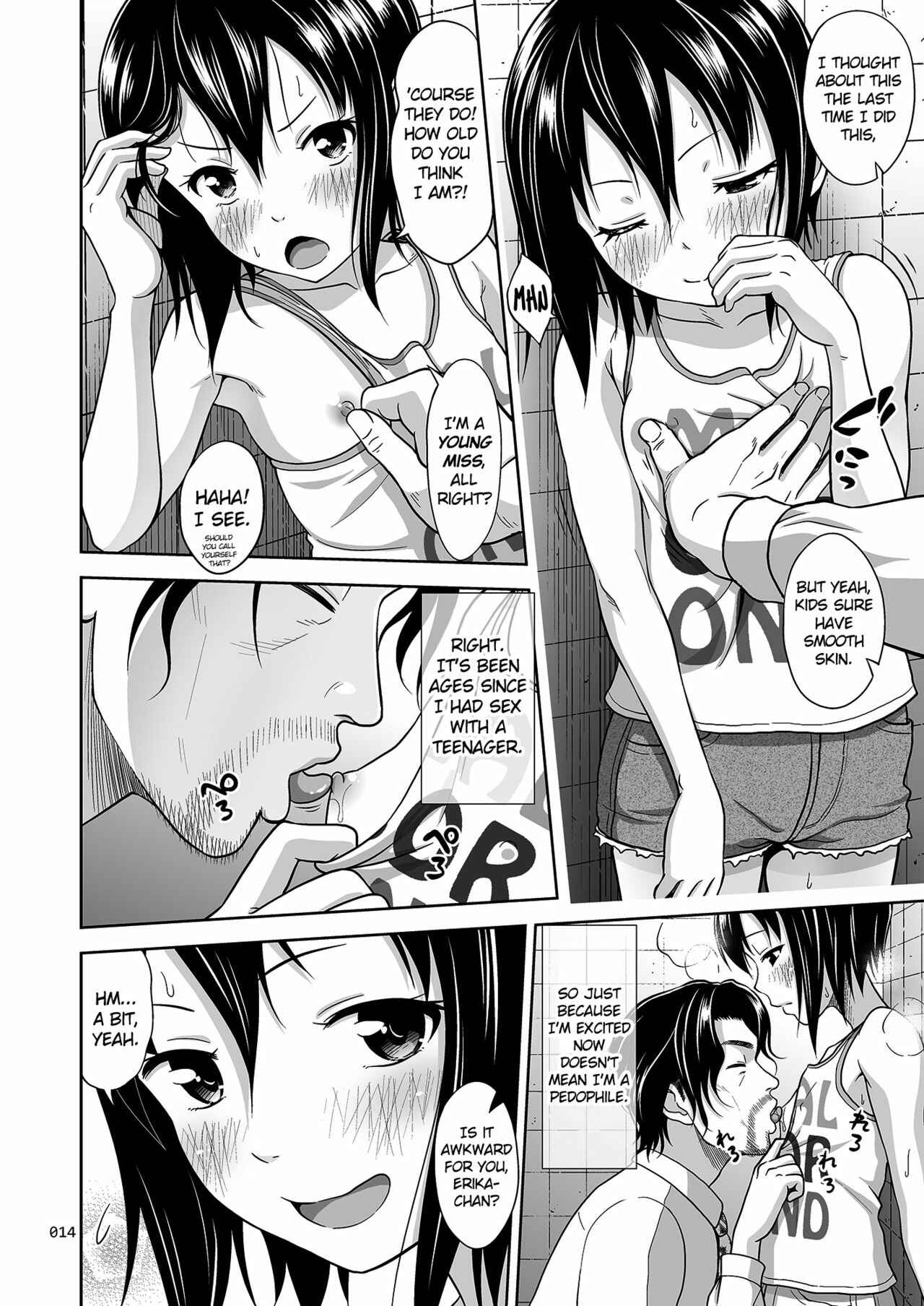 Page 13 Chapter Unknown_6020 Kinjo no Ko na Shoujo no Ehon