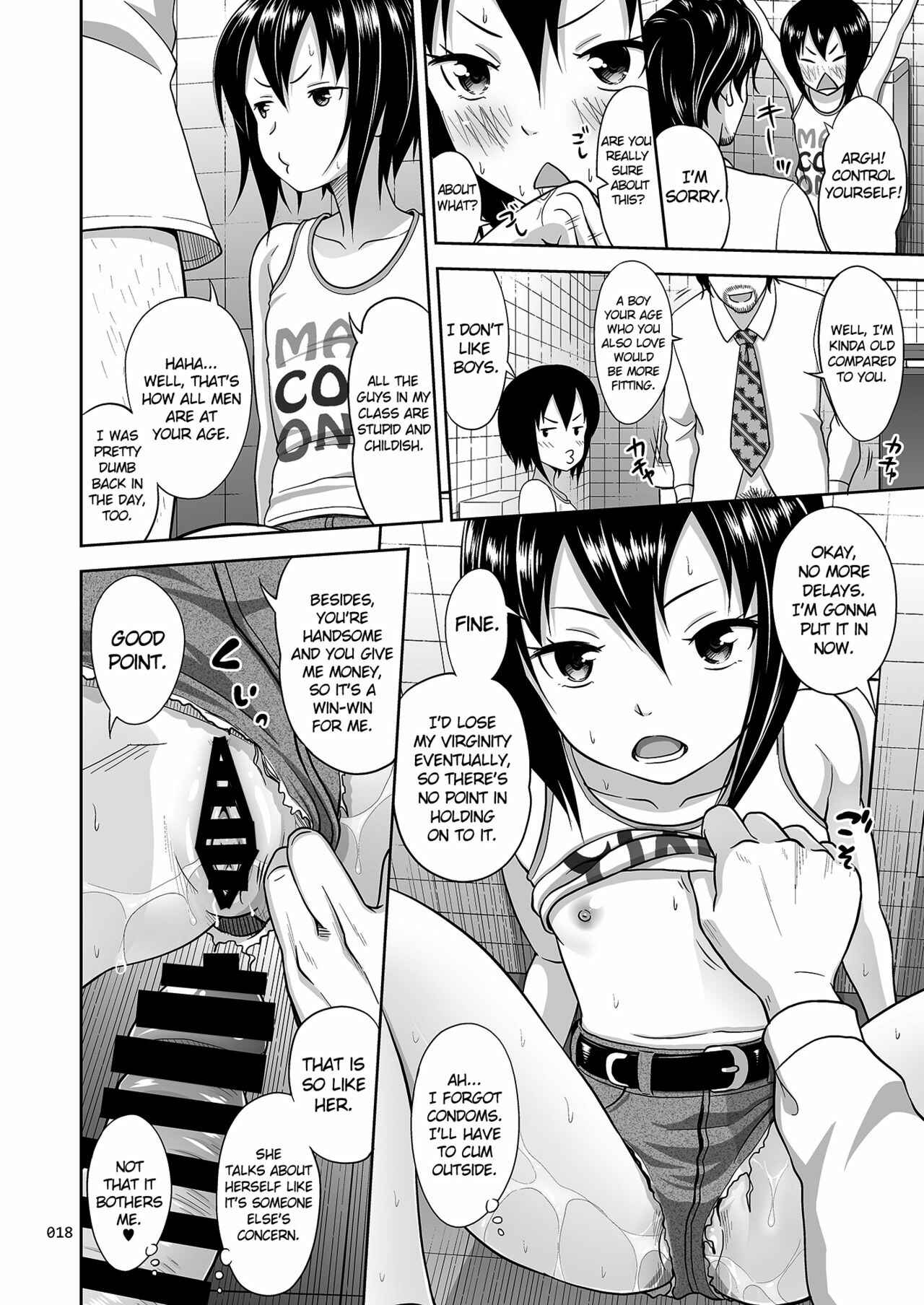 Page 17 Chapter Unknown_6020 Kinjo no Ko na Shoujo no Ehon