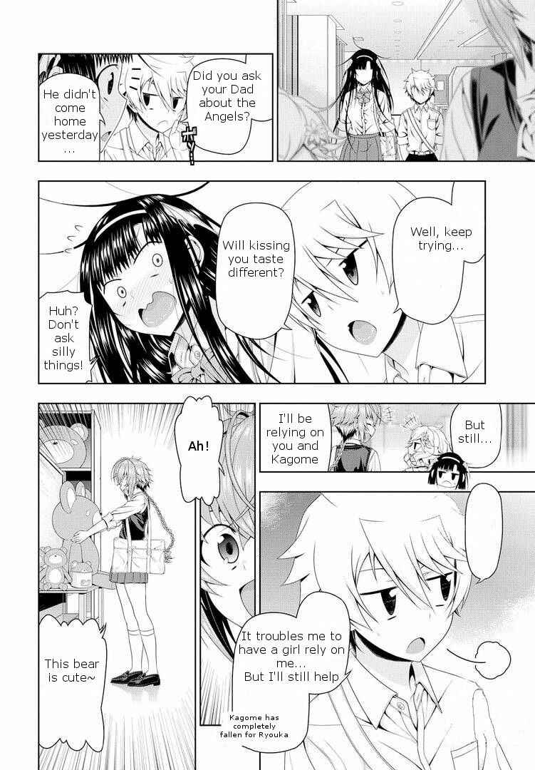 Page 13 Chapter 17 Mida Love ♪