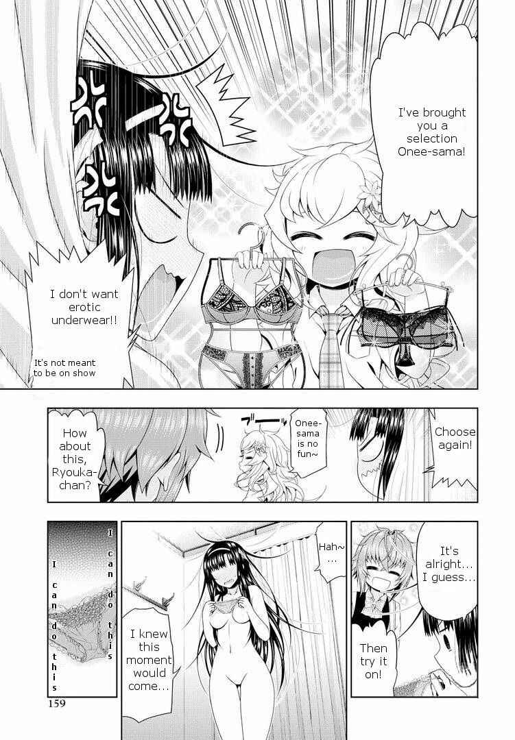 Page 20 Chapter 17 Mida Love ♪