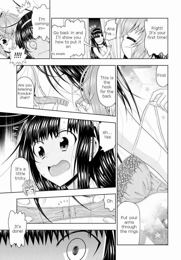 Page 22 Chapter 17 Mida Love ♪
