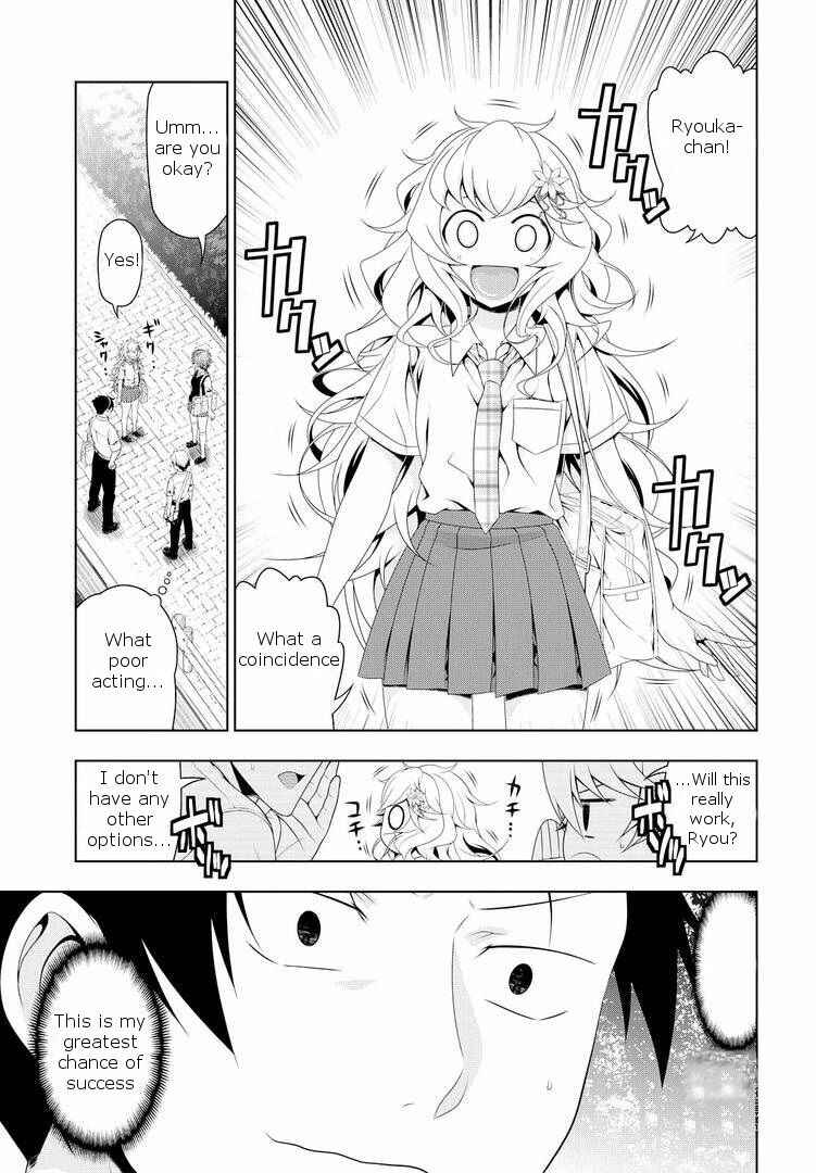Page 4 Chapter 17 Mida Love ♪